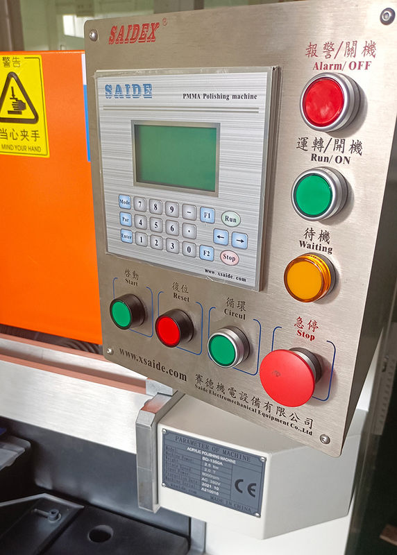 2022 Yüksek kaliteli SAIDE 1350A Plexiglas PMMA Plastik PS Edge Akrilik için Doğal Elmas Poliş Makinesi