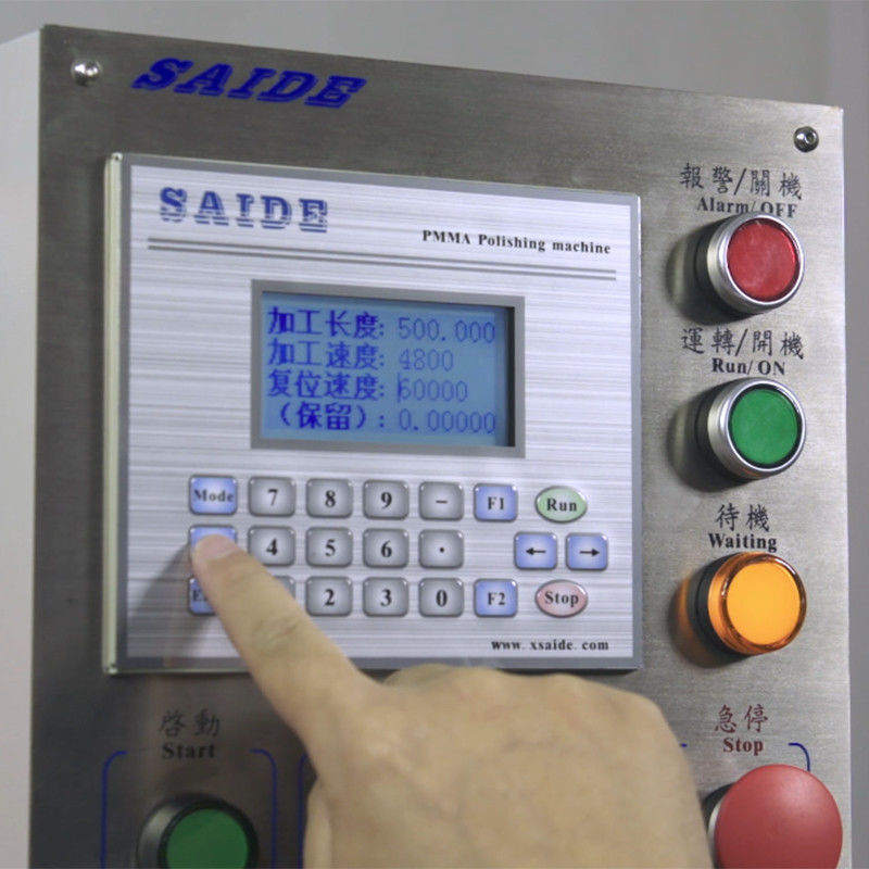 Hızlı cilalama akrilik yan cilalama makinesi 380V Voltaj 6000-12000rpm Hız