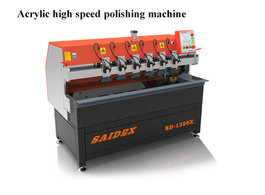 Çok fonksiyonel akrilik cilalama makinesi, 10000 rpm Akrilik kesicisi servisi CE 1200 kalınlığı
